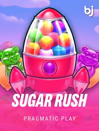 সুগার রাশ screenshot