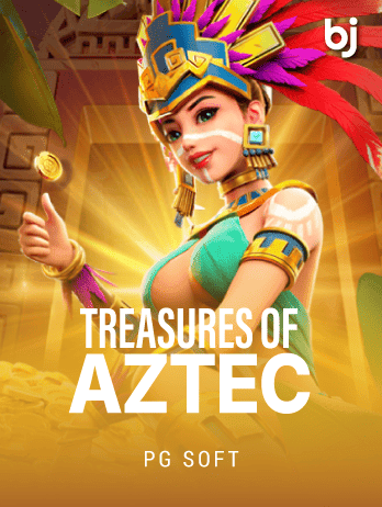 ট্রেজারস অফ অ্যাজটেক screenshot